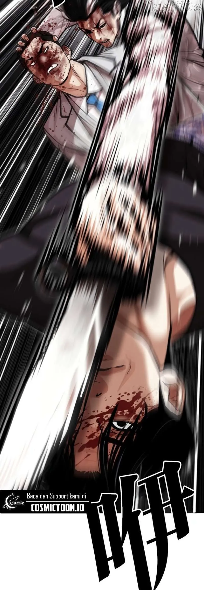 Lookism - Chapter 597 Page 62