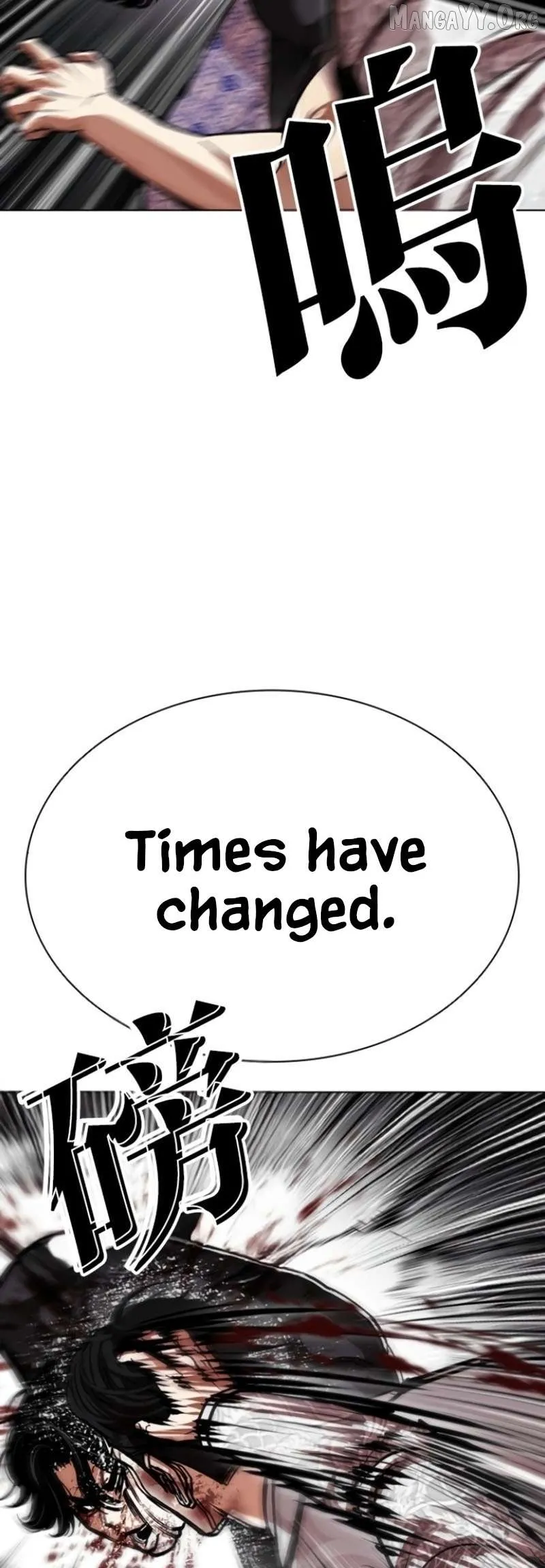 Lookism - Chapter 597 Page 64