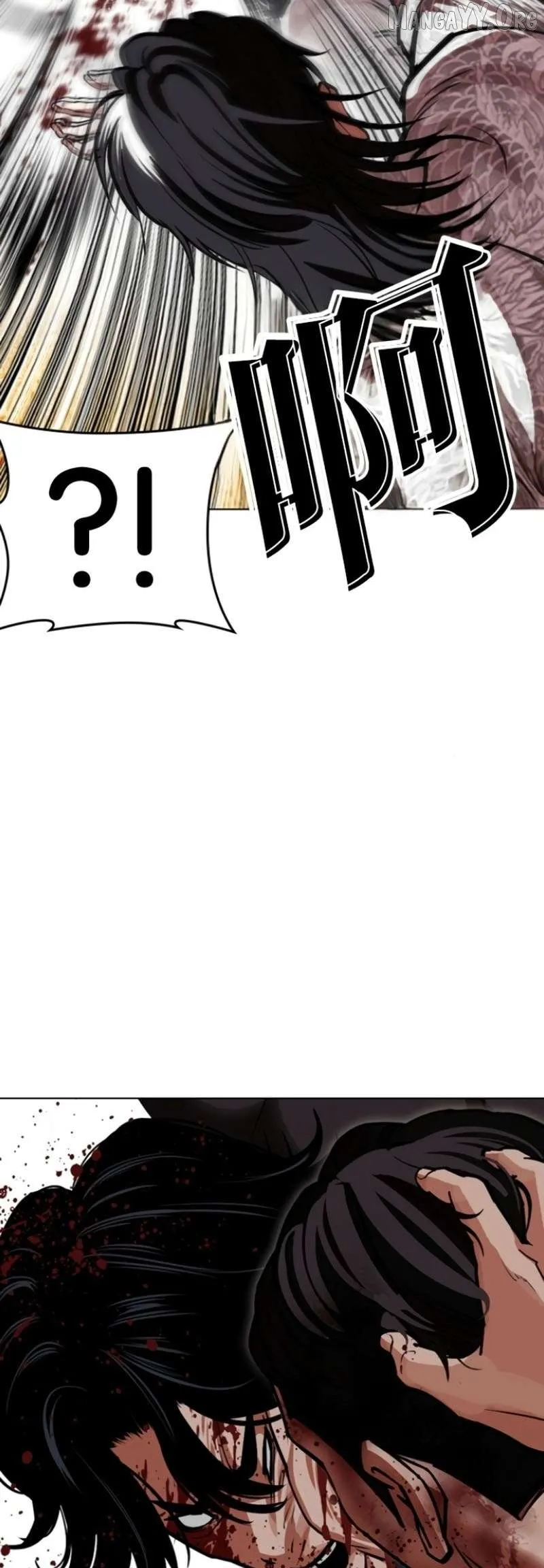 Lookism - Chapter 597 Page 65