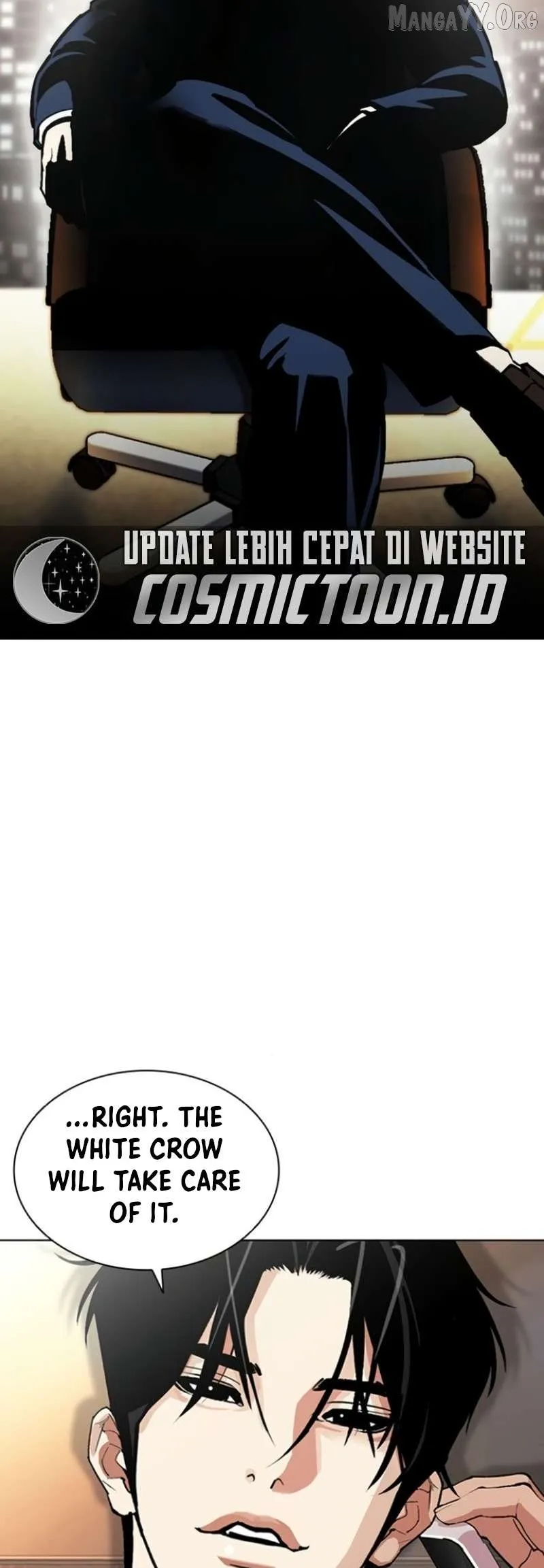 Lookism - Chapter 597 Page 72