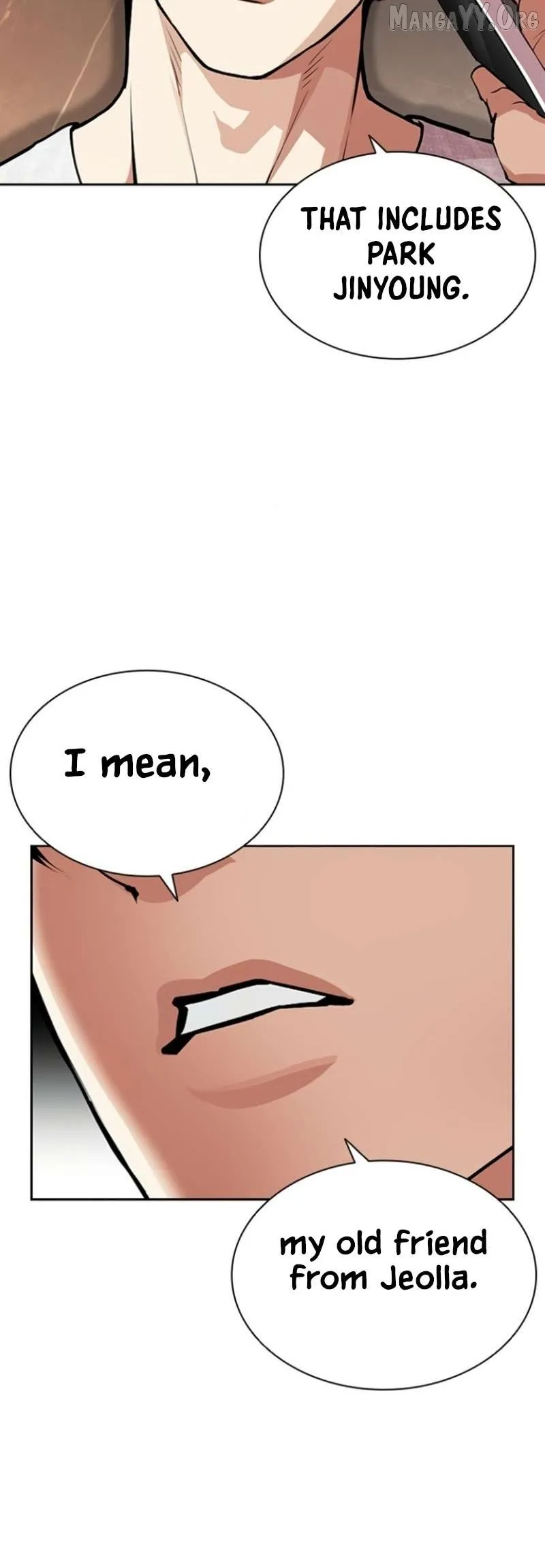 Lookism - Chapter 597 Page 73