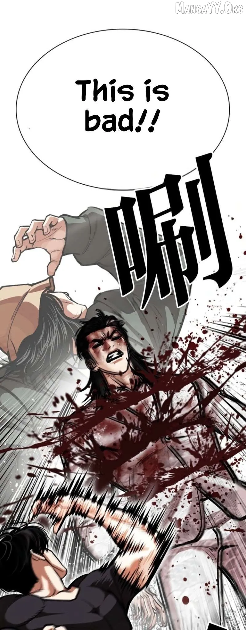 Lookism - Chapter 597 Page 78