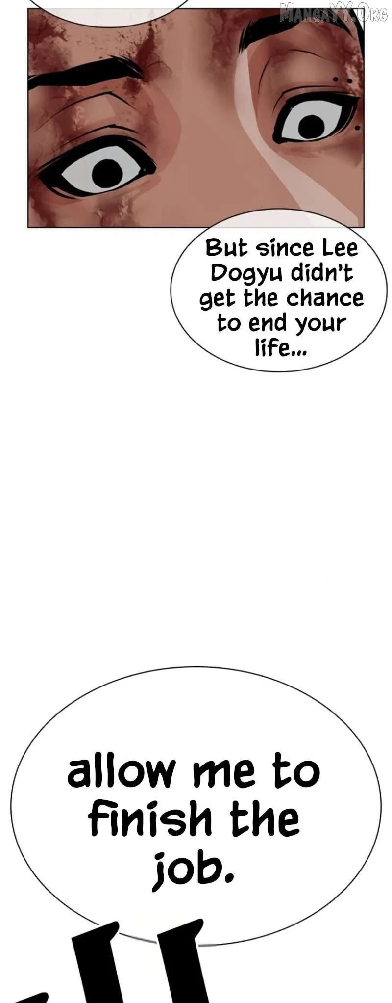 Lookism - Chapter 597 Page 84