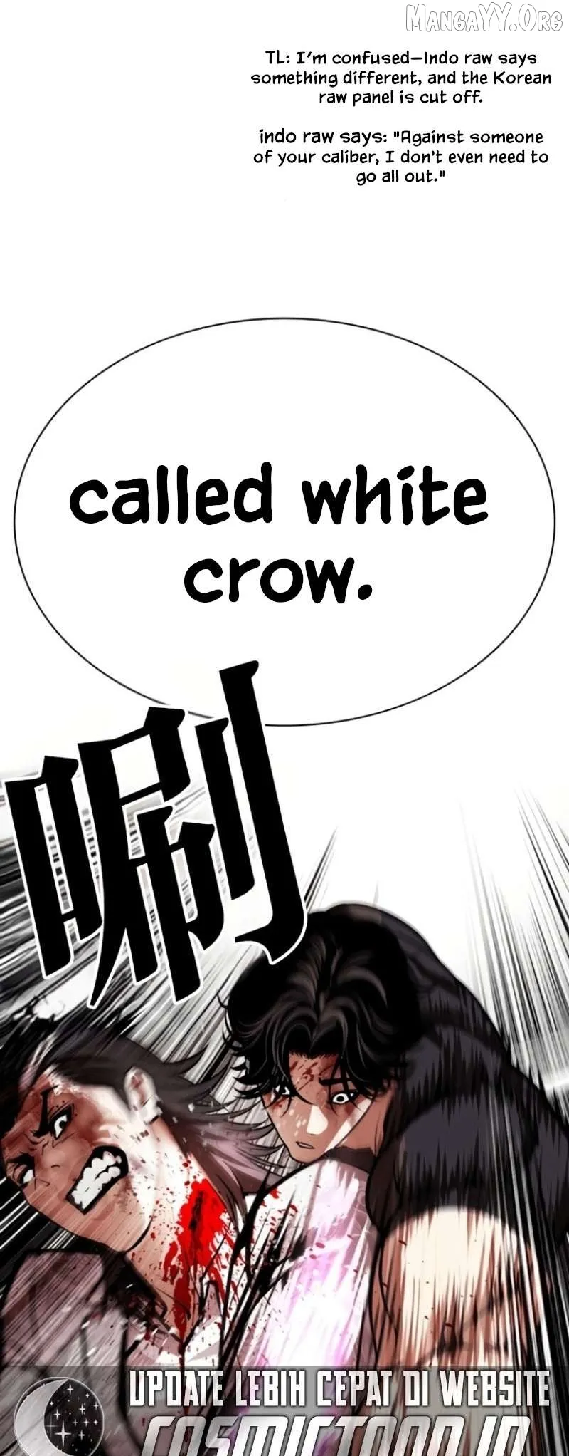 Lookism - Chapter 597 Page 90