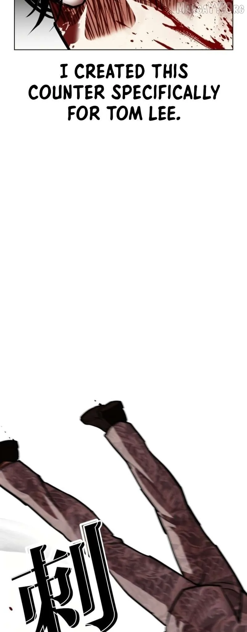 Lookism - Chapter 597 Page 96