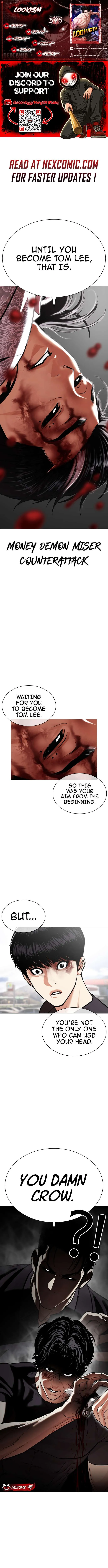 Lookism - Chapter 598 Page 1