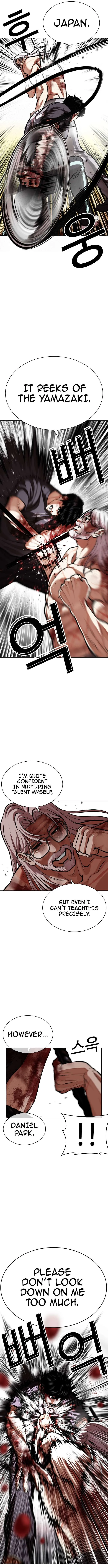 Lookism - Chapter 598 Page 5