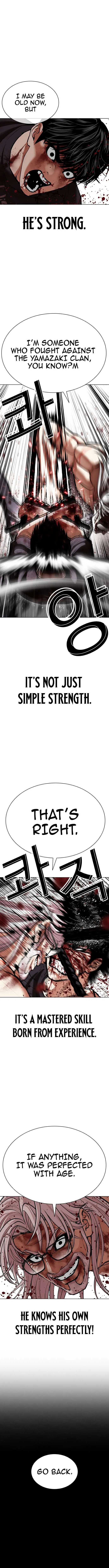 Lookism - Chapter 598 Page 6