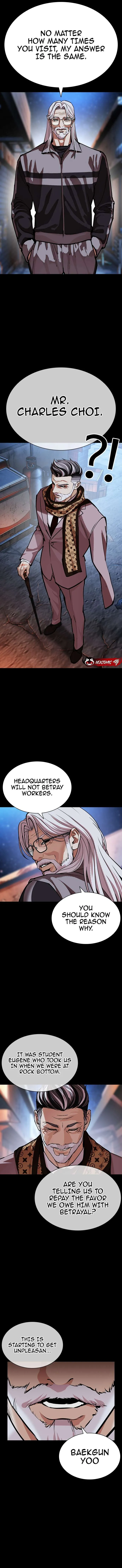 Lookism - Chapter 598 Page 7
