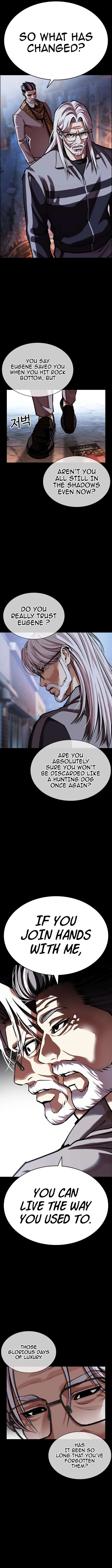 Lookism - Chapter 598 Page 8