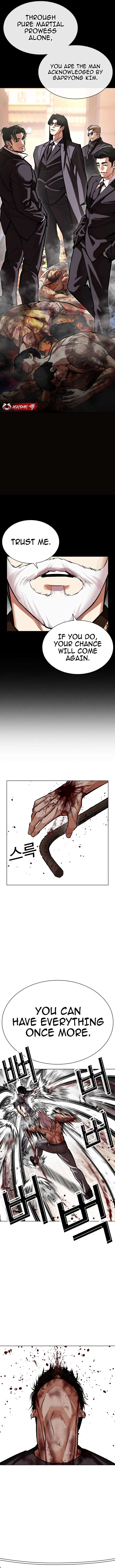 Lookism - Chapter 598 Page 9