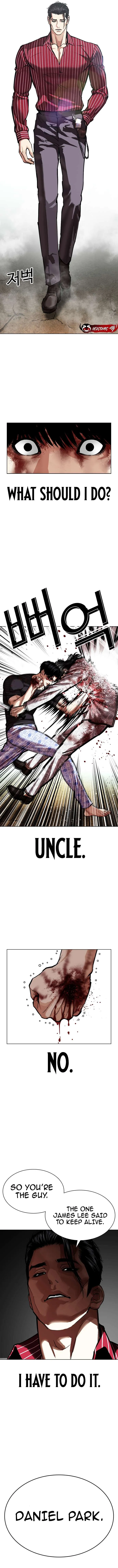 Lookism - Chapter 598 Page 17