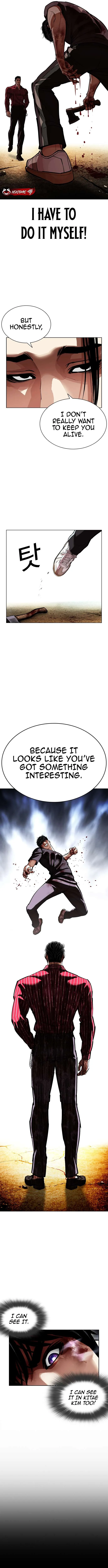 Lookism - Chapter 598 Page 18