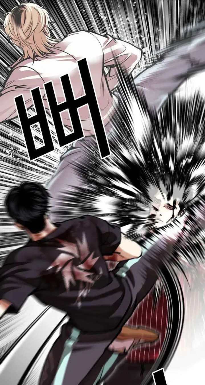Lookism - Chapter 599 Page 10