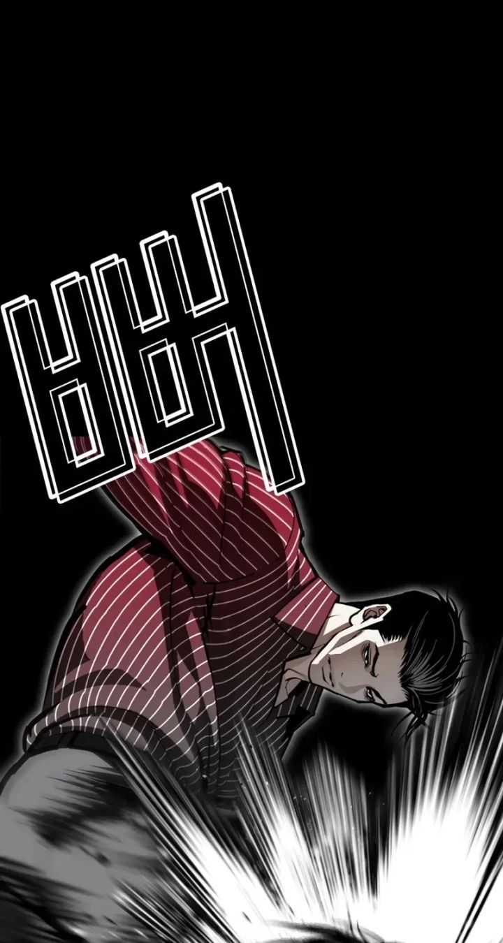 Lookism - Chapter 599 Page 105