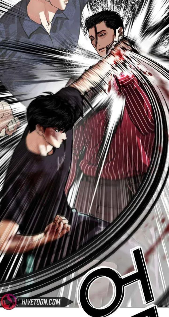 Lookism - Chapter 599 Page 12