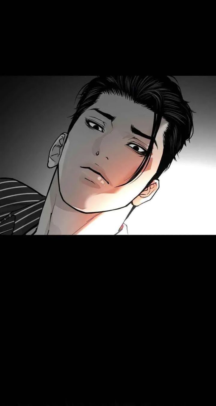 Lookism - Chapter 599 Page 128