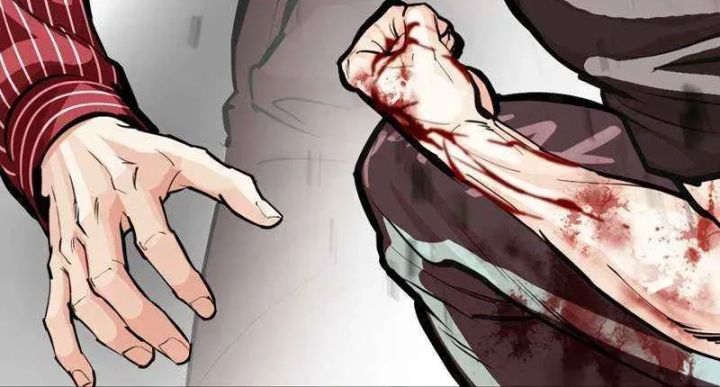 Lookism - Chapter 599 Page 133