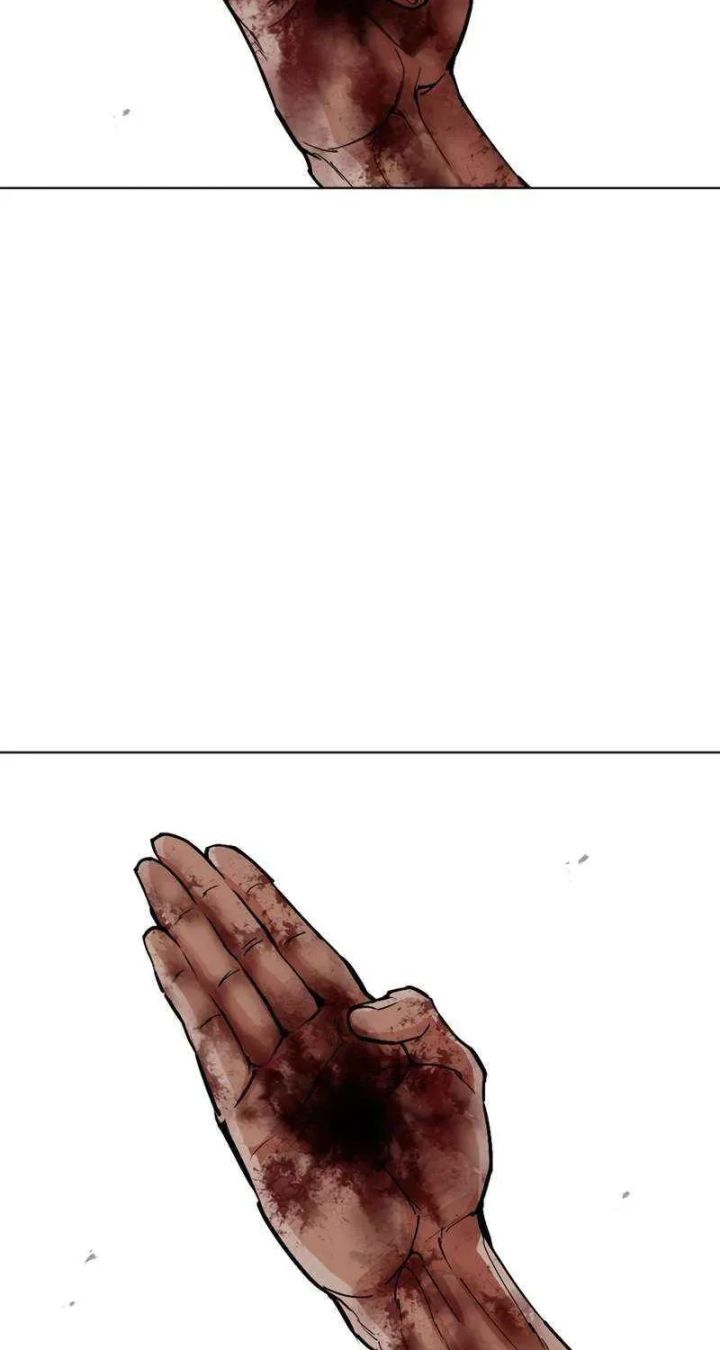 Lookism - Chapter 599 Page 16