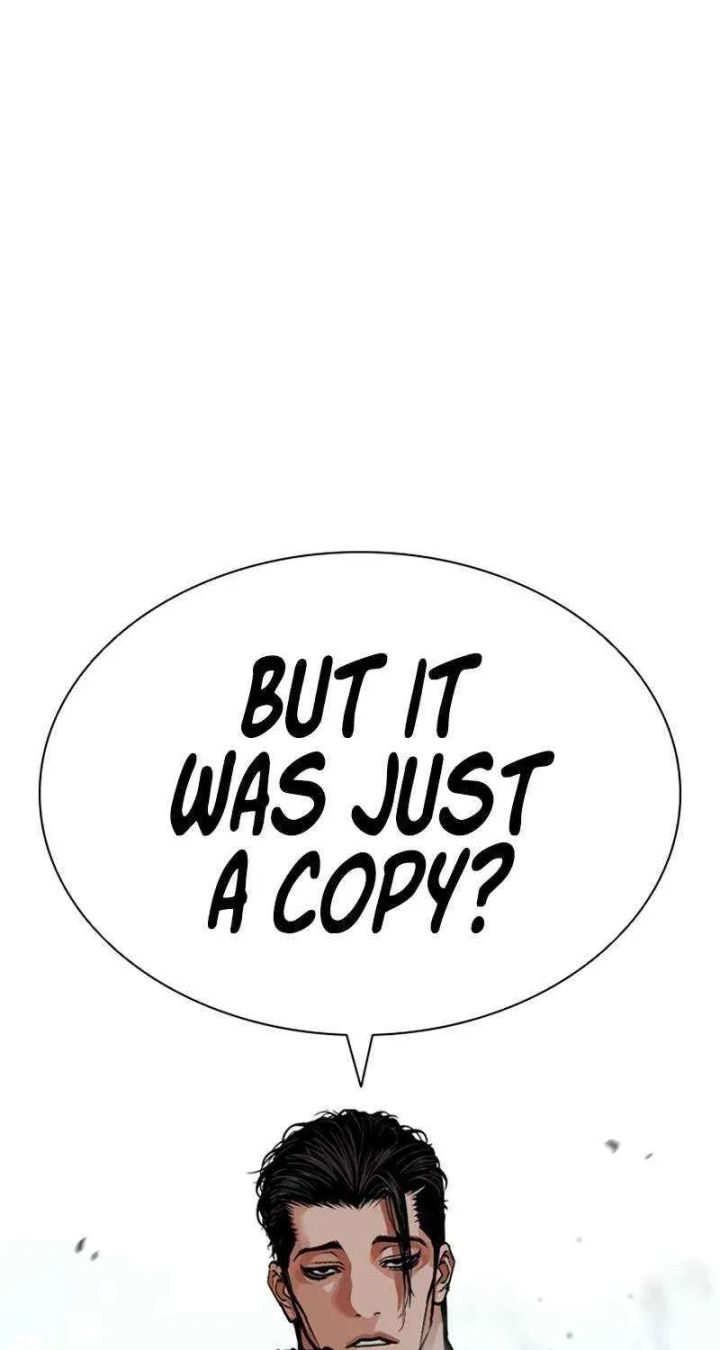 Lookism - Chapter 599 Page 22