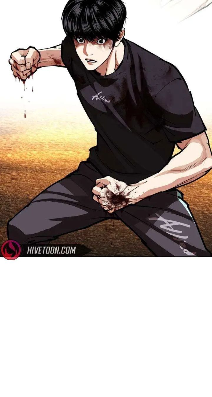Lookism - Chapter 599 Page 27