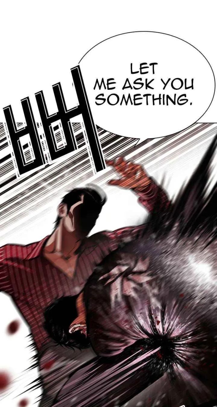Lookism - Chapter 599 Page 28