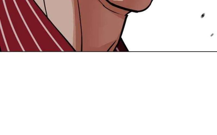 Lookism - Chapter 599 Page 32