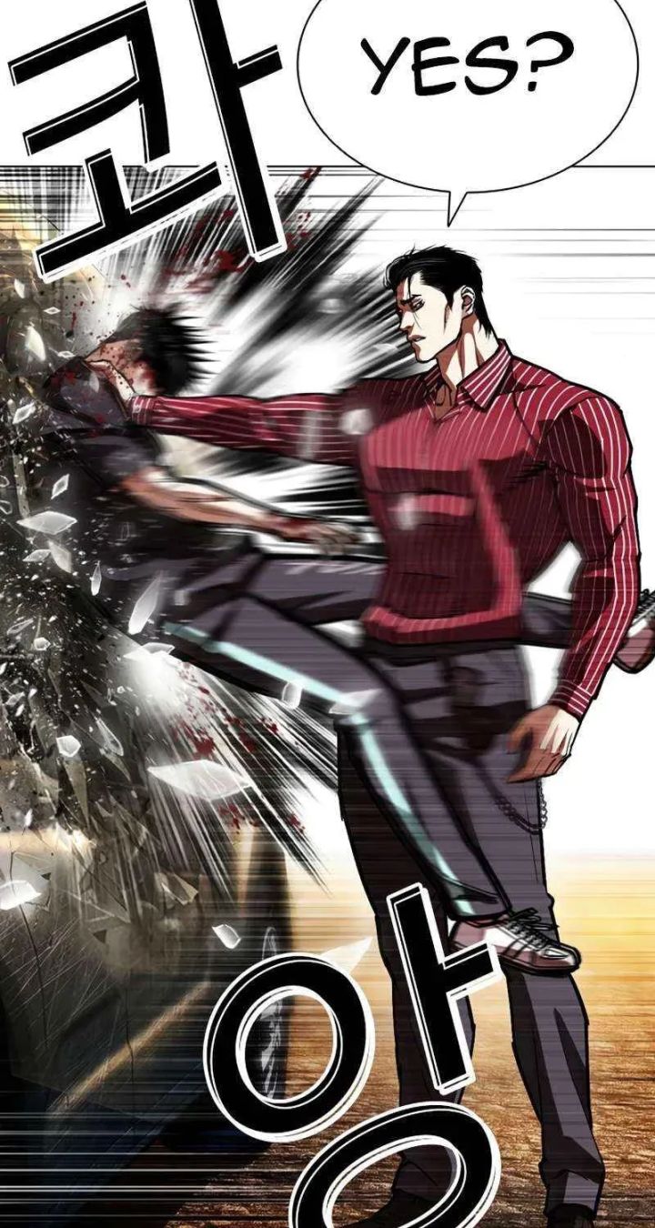 Lookism - Chapter 599 Page 35