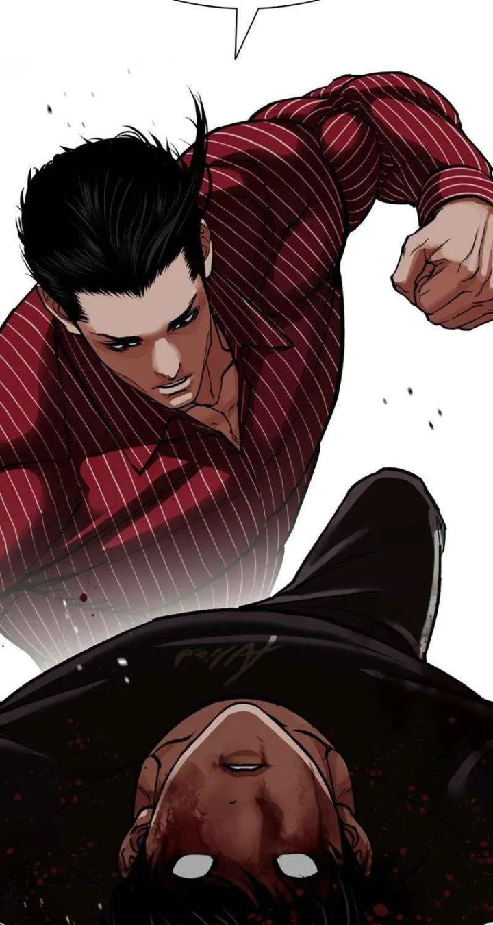 Lookism - Chapter 599 Page 40