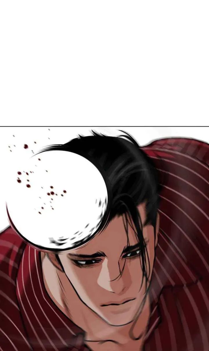 Lookism - Chapter 599 Page 43
