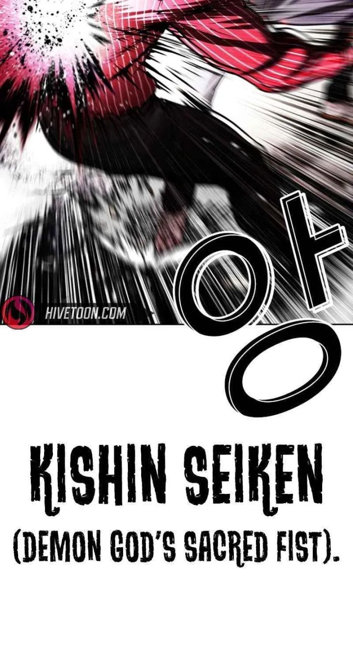 Lookism - Chapter 599 Page 46