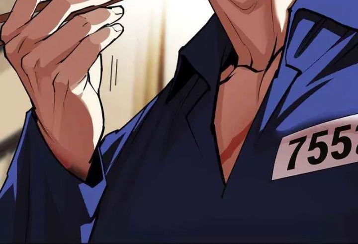 Lookism - Chapter 599 Page 50