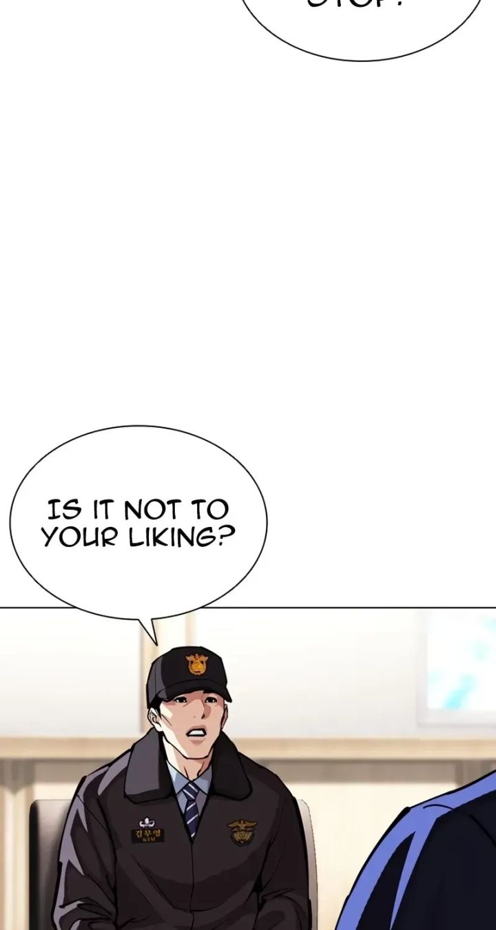 Lookism - Chapter 599 Page 52