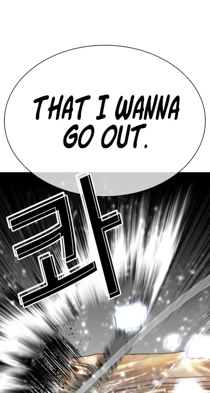 Lookism - Chapter 599 Page 55