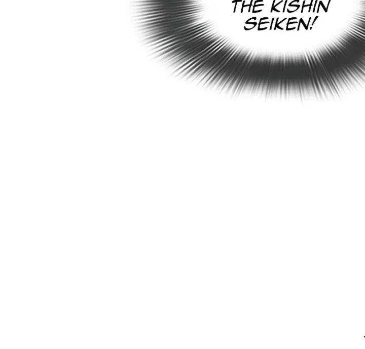 Lookism - Chapter 599 Page 58