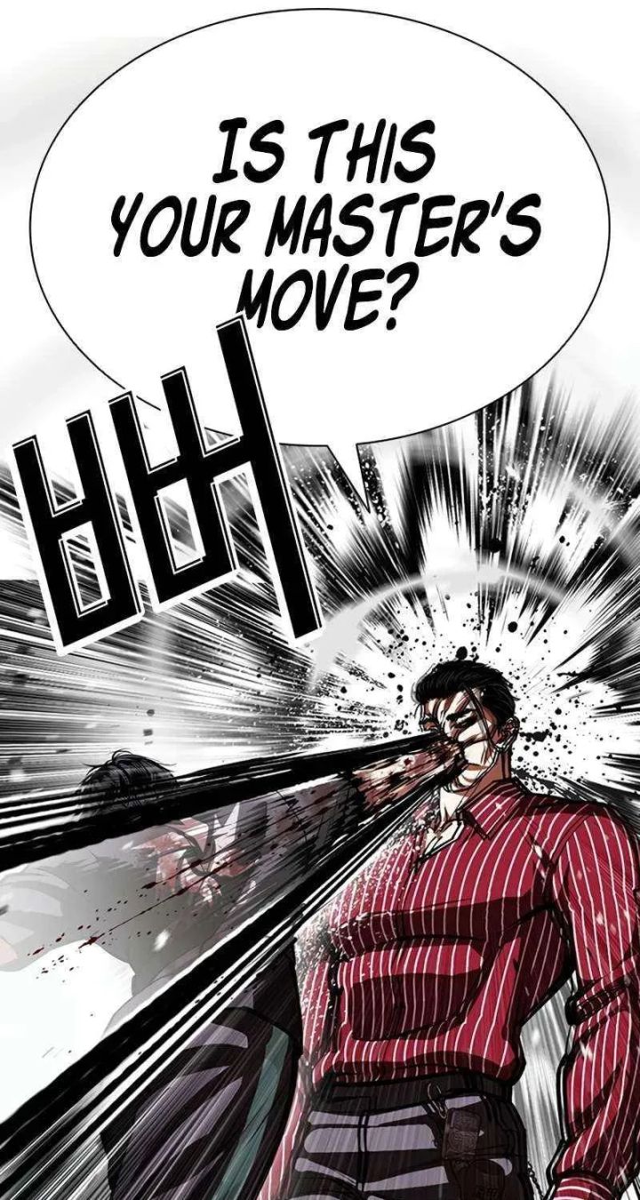 Lookism - Chapter 599 Page 59