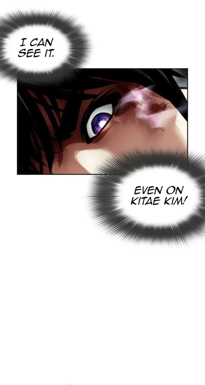 Lookism - Chapter 599 Page 6