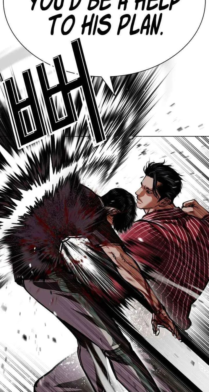 Lookism - Chapter 599 Page 66
