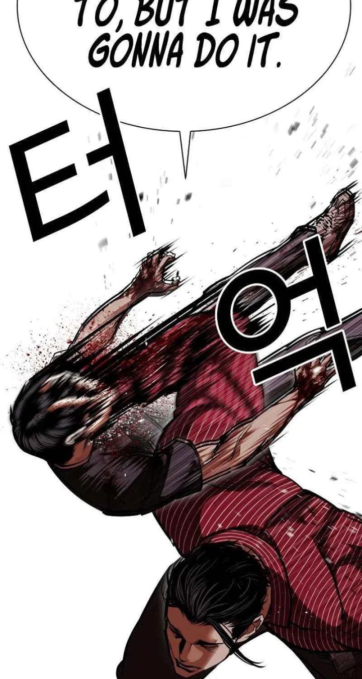 Lookism - Chapter 599 Page 68