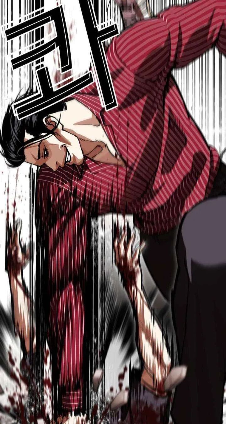 Lookism - Chapter 599 Page 71