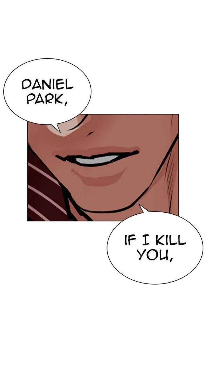 Lookism - Chapter 599 Page 74