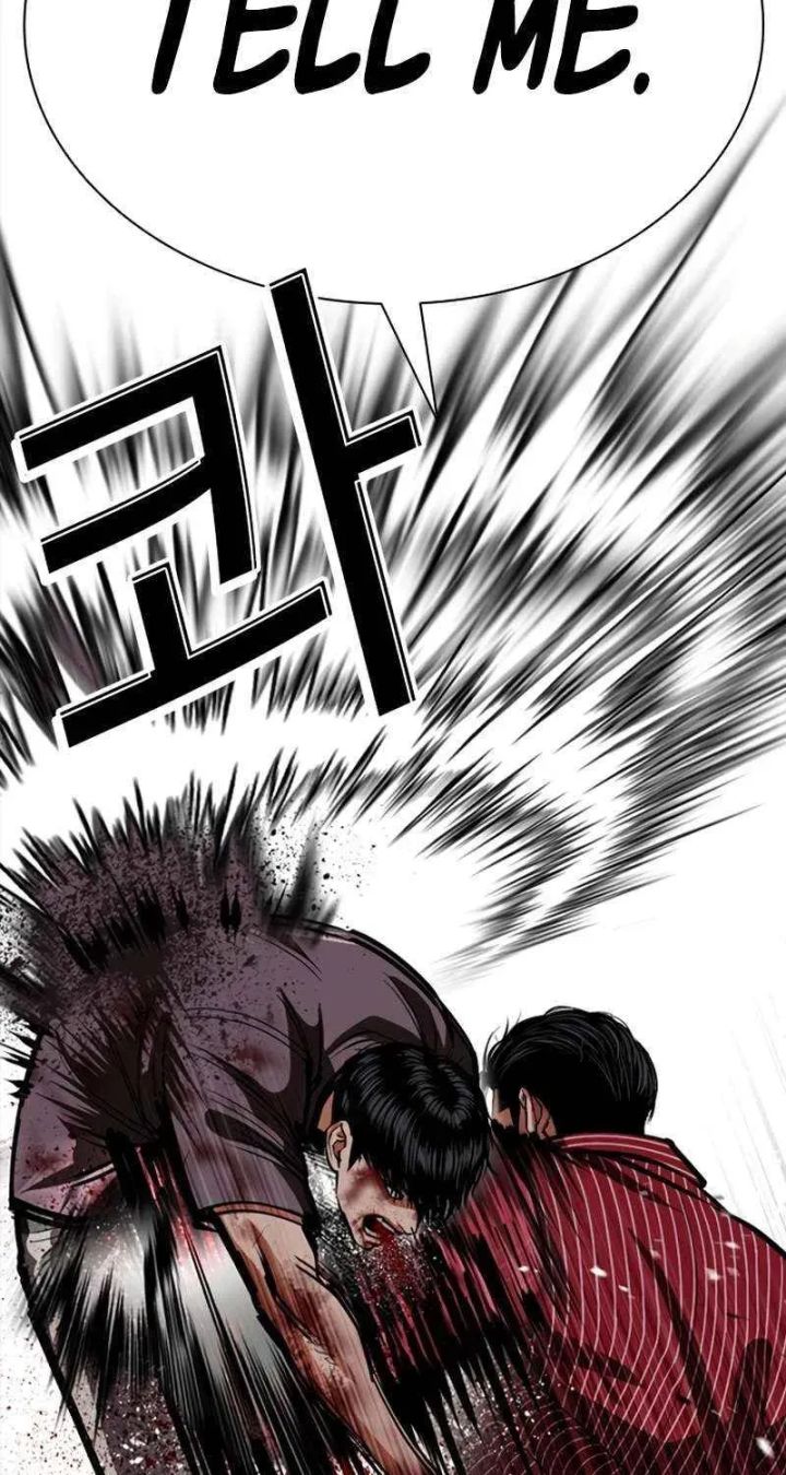 Lookism - Chapter 599 Page 77