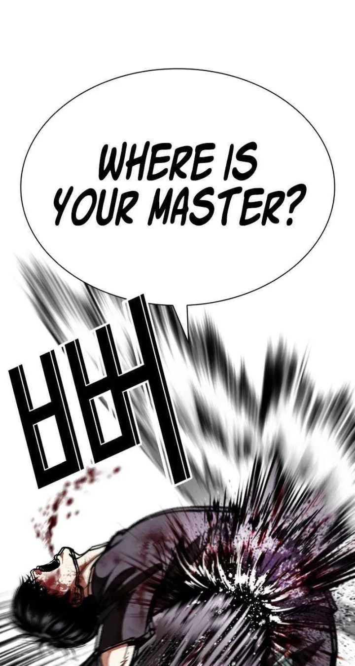 Lookism - Chapter 599 Page 79