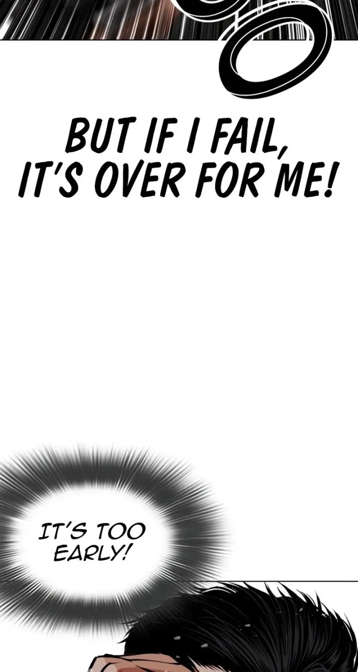 Lookism - Chapter 599 Page 8