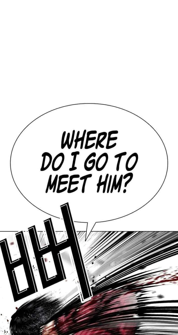 Lookism - Chapter 599 Page 81