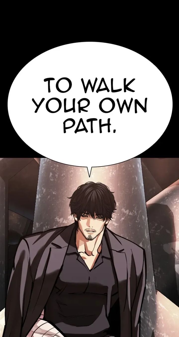 Lookism - Chapter 599 Page 87