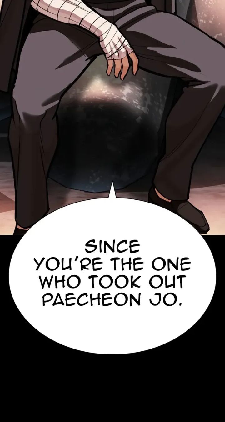 Lookism - Chapter 599 Page 88