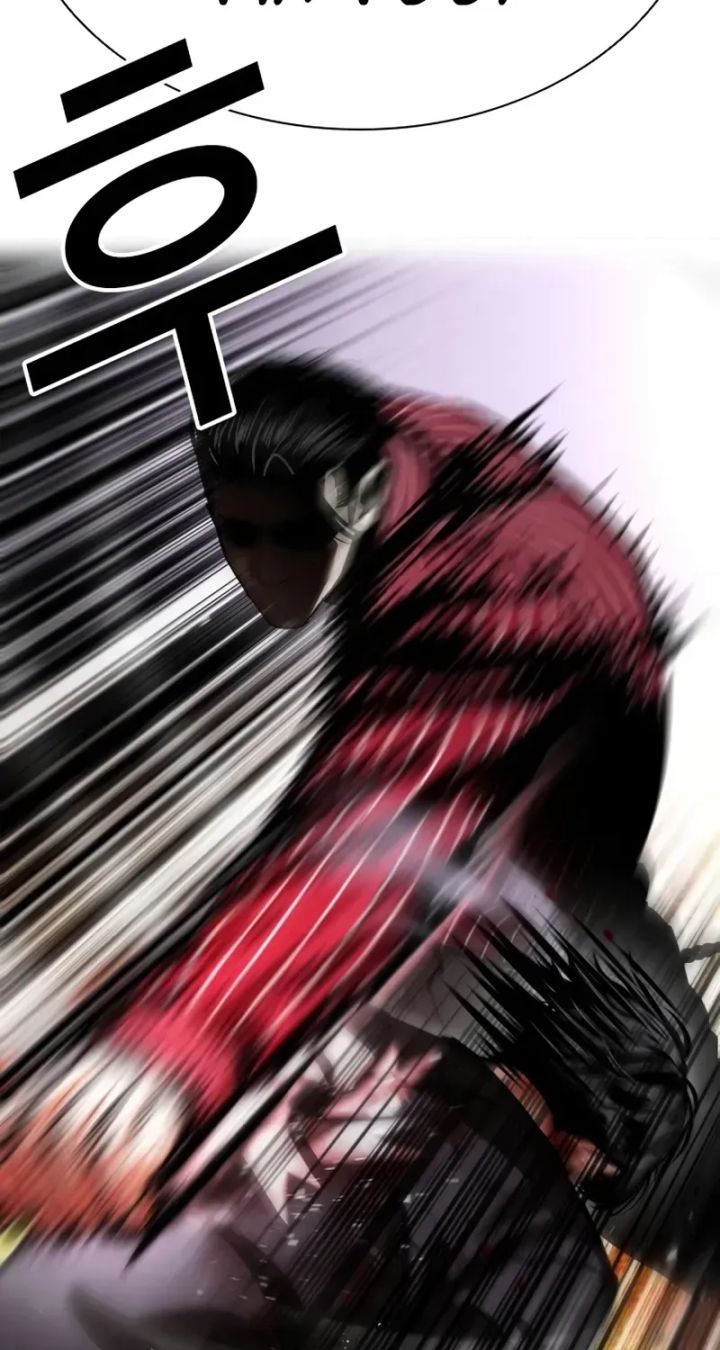 Lookism - Chapter 599 Page 98