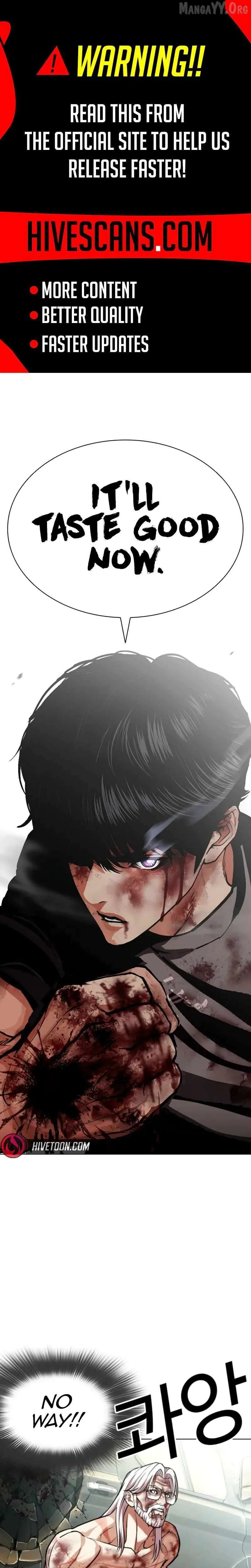 Lookism - Chapter 600 Page 2