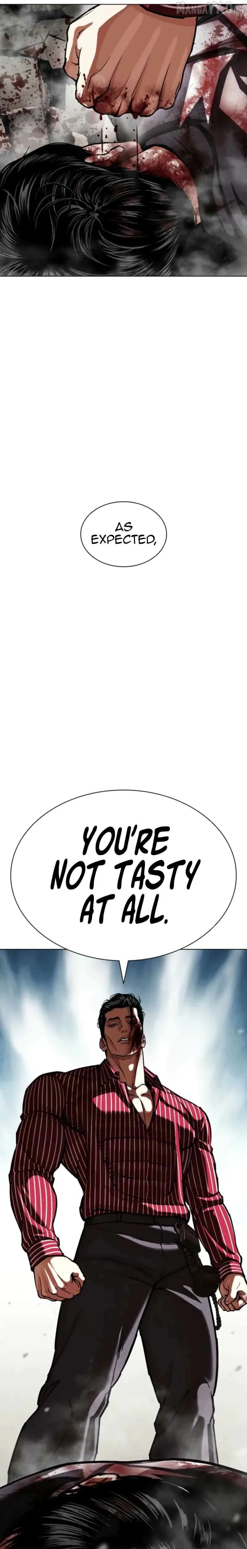 Lookism - Chapter 600 Page 29